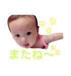 紗ぴーだらけのスタンプ（個別スタンプ：30）