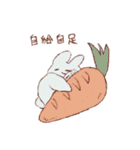 馴染みの動物（個別スタンプ：1）