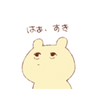 馴染みの動物（個別スタンプ：3）