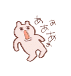 馴染みの動物（個別スタンプ：6）