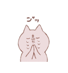馴染みの動物（個別スタンプ：8）