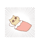 馴染みの動物（個別スタンプ：14）