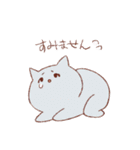 馴染みの動物（個別スタンプ：23）