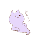 馴染みの動物（個別スタンプ：32）