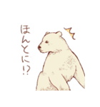 馴染みの動物（個別スタンプ：33）