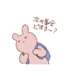 馴染みの動物（個別スタンプ：37）