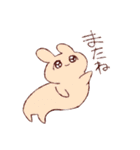馴染みの動物（個別スタンプ：40）