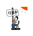 よしおのスタンプ3（個別スタンプ：22）