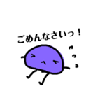 色色さん4（相談しよう）（個別スタンプ：32）