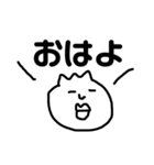3文字で会話（個別スタンプ：1）