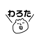 3文字で会話（個別スタンプ：15）
