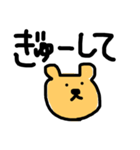 愛を伝えるくま（個別スタンプ：8）