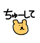 愛を伝えるくま（個別スタンプ：9）
