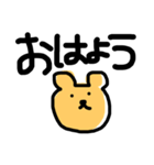 愛を伝えるくま（個別スタンプ：12）
