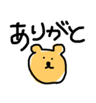 愛を伝えるくま（個別スタンプ：16）