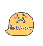 ふきだしひよこちゃんスタンプ（個別スタンプ：11）