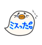 ふきだしひよこちゃんスタンプ（個別スタンプ：39）