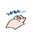 めおトン よめトン①（個別スタンプ：3）