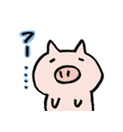 めおトン よめトン①（個別スタンプ：5）