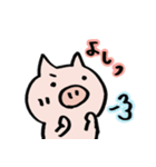 めおトン よめトン①（個別スタンプ：6）