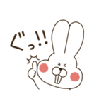 前歯が気になるウサギ2（個別スタンプ：2）