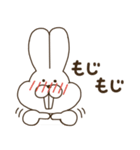 前歯が気になるウサギ2（個別スタンプ：3）