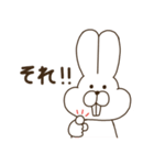 前歯が気になるウサギ2（個別スタンプ：4）