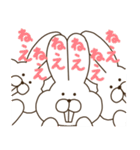 前歯が気になるウサギ2（個別スタンプ：5）