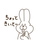 前歯が気になるウサギ2（個別スタンプ：6）