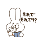 前歯が気になるウサギ2（個別スタンプ：7）