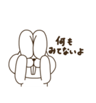 前歯が気になるウサギ2（個別スタンプ：9）