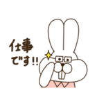 前歯が気になるウサギ2（個別スタンプ：13）
