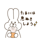 前歯が気になるウサギ2（個別スタンプ：14）