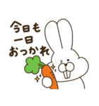 前歯が気になるウサギ2（個別スタンプ：15）