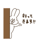 前歯が気になるウサギ2（個別スタンプ：17）