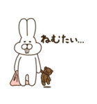 前歯が気になるウサギ2（個別スタンプ：20）
