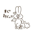 前歯が気になるウサギ2（個別スタンプ：21）