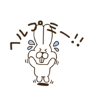 前歯が気になるウサギ2（個別スタンプ：23）