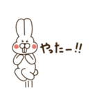 前歯が気になるウサギ2（個別スタンプ：24）