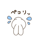 前歯が気になるウサギ2（個別スタンプ：32）
