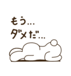 前歯が気になるウサギ2（個別スタンプ：33）