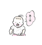 ねんね期赤ちゃん【スクスクめめちゃん】（個別スタンプ：10）