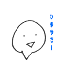 ふきだし君.（個別スタンプ：1）