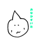 ふきだし君.（個別スタンプ：4）