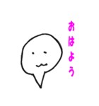 ふきだし君.（個別スタンプ：5）