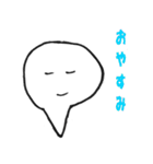 ふきだし君.（個別スタンプ：6）