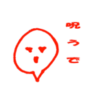 ふきだし君.（個別スタンプ：20）