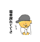 金髪と帽子で短パンの人2（個別スタンプ：11）