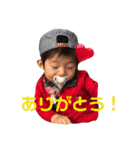 そたんぷ（フルセット）（個別スタンプ：1）