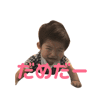 そたんぷ（フルセット）（個別スタンプ：6）